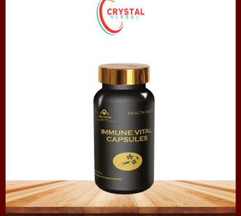 Norland Immune Vital Capsule