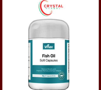 Vmax Fish Oil Soft Capsules