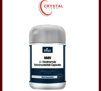 Vmax NMN